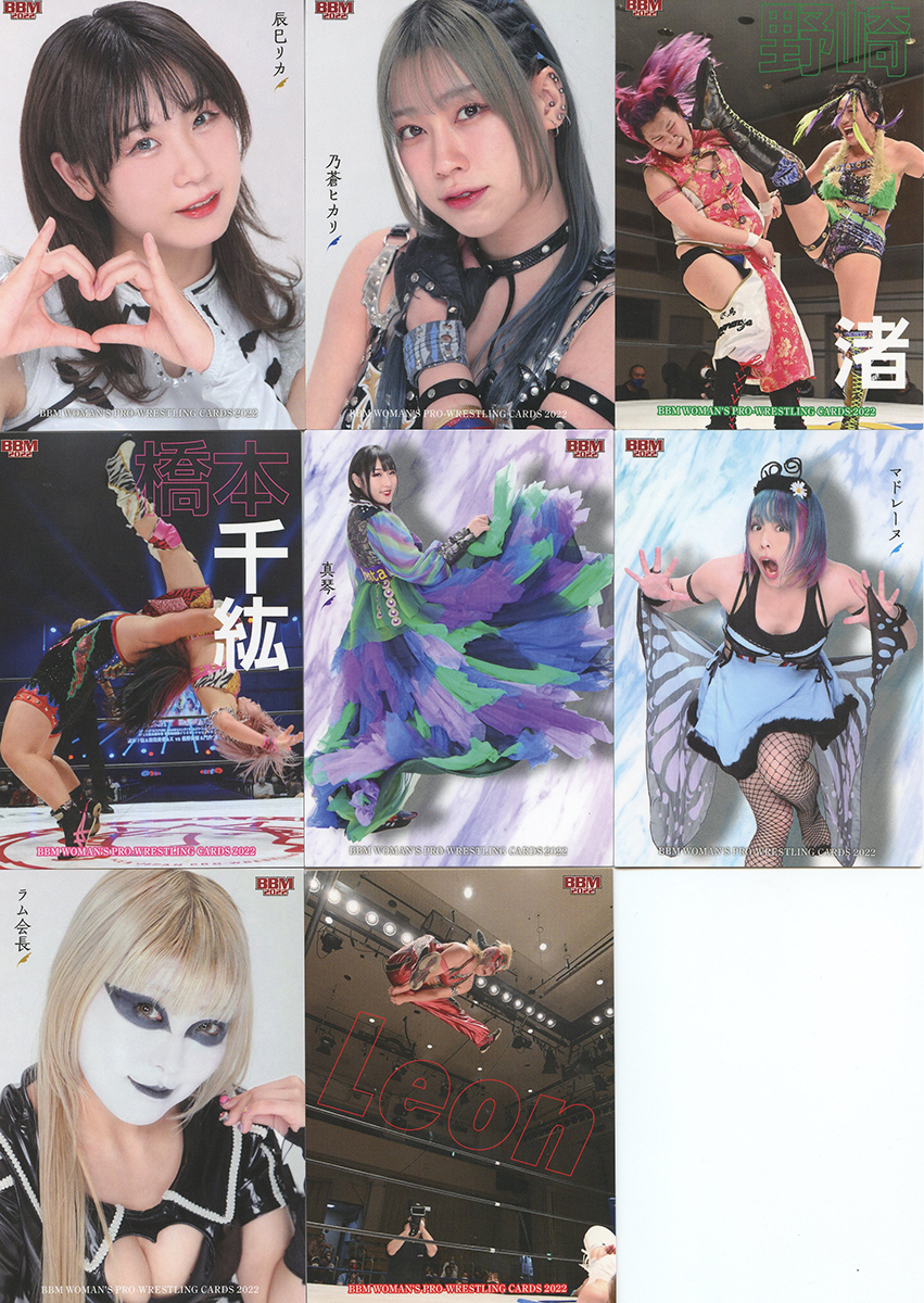 2022 Joshi Set Secret Base Cards