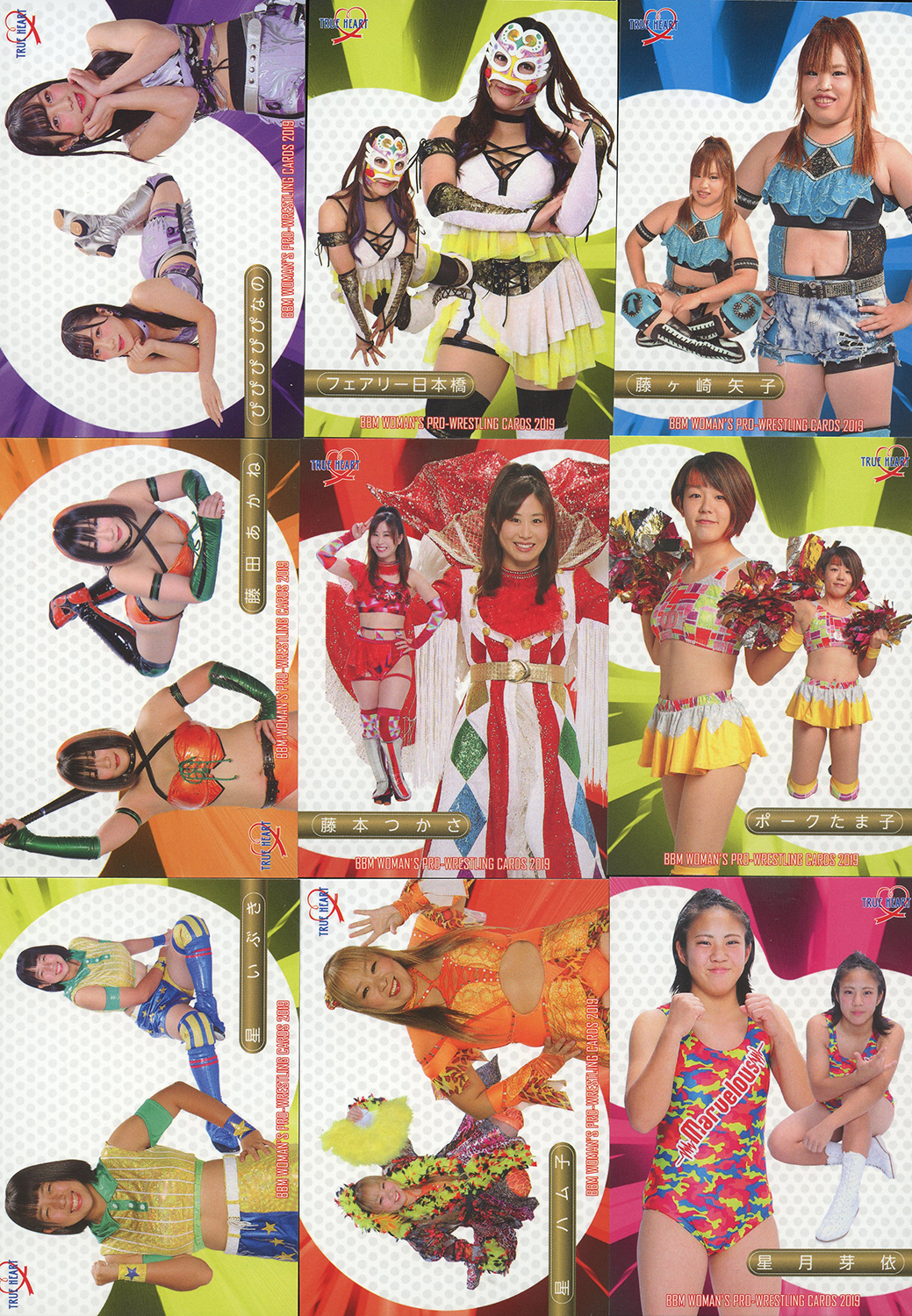 BBM True Heart 2019 Base Cards