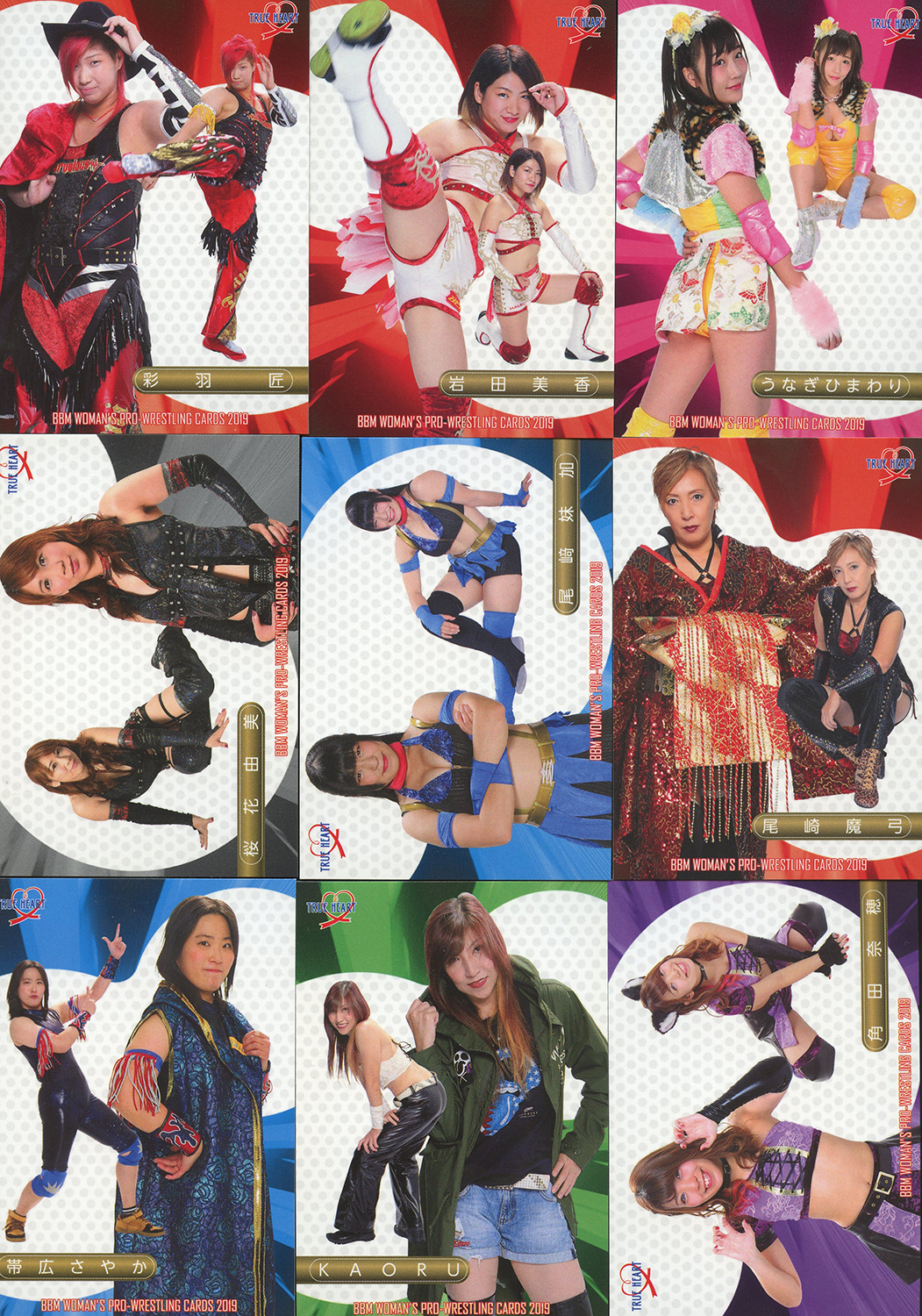 BBM True Heart 2019 Base Cards