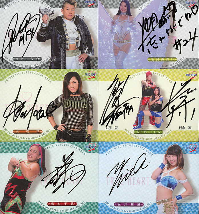 Autograph Cards