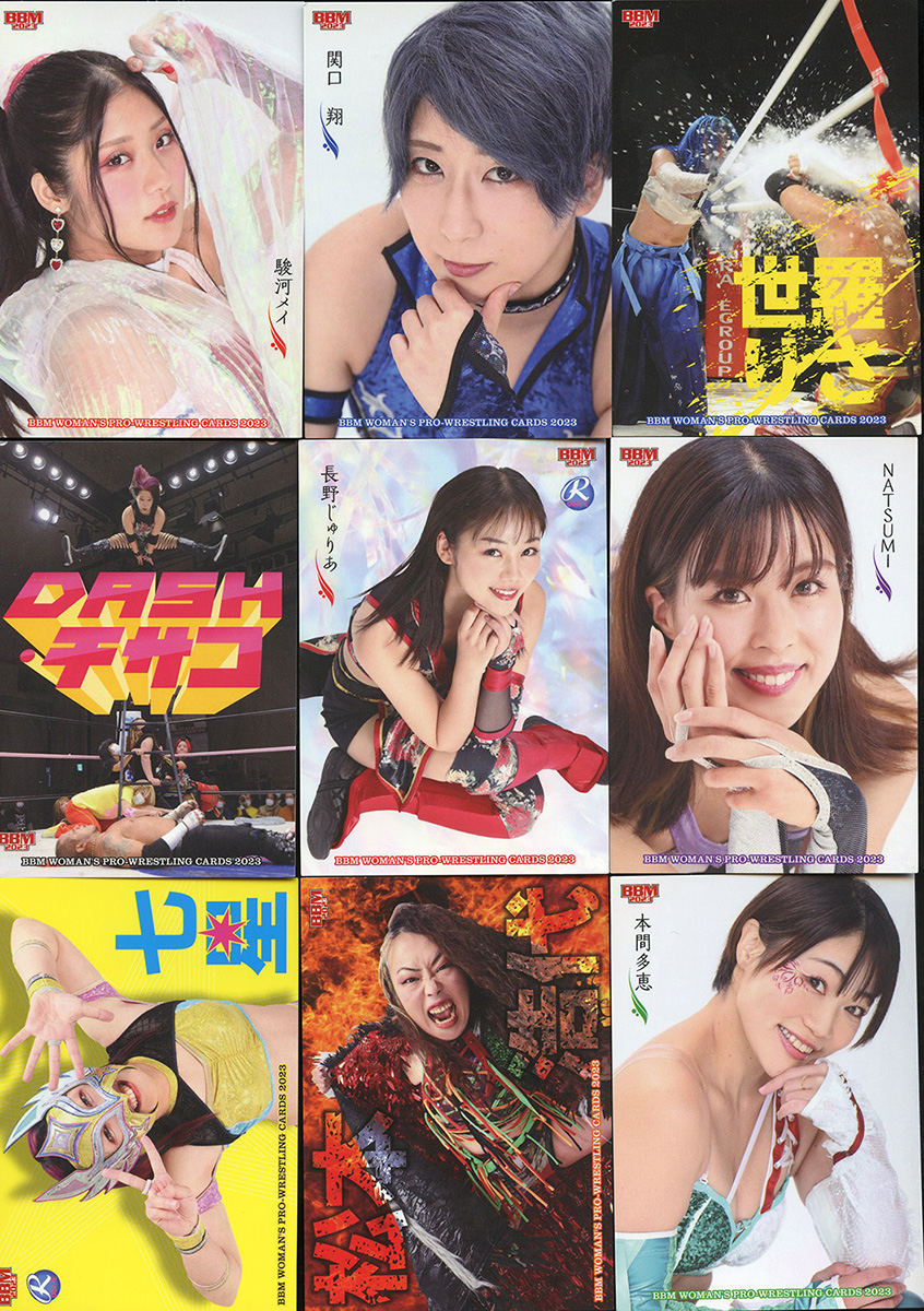 Womens Wrestling Card 2023 Alternative