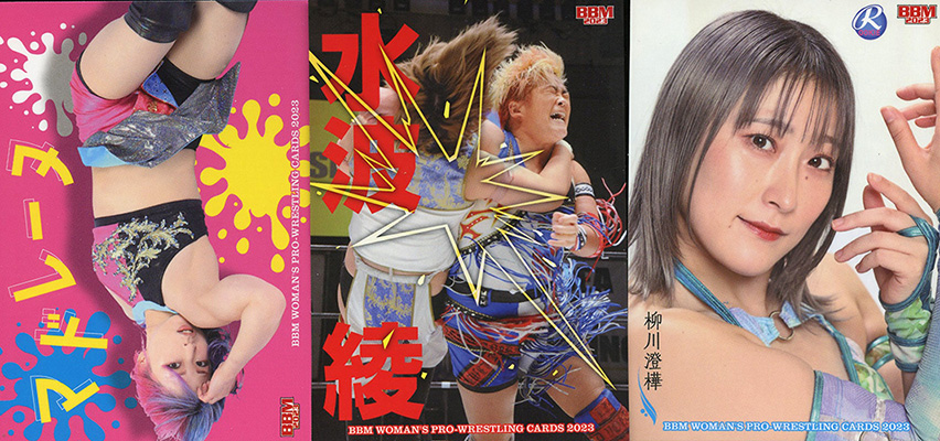 Womens Wrestling Card 2023 Alternative