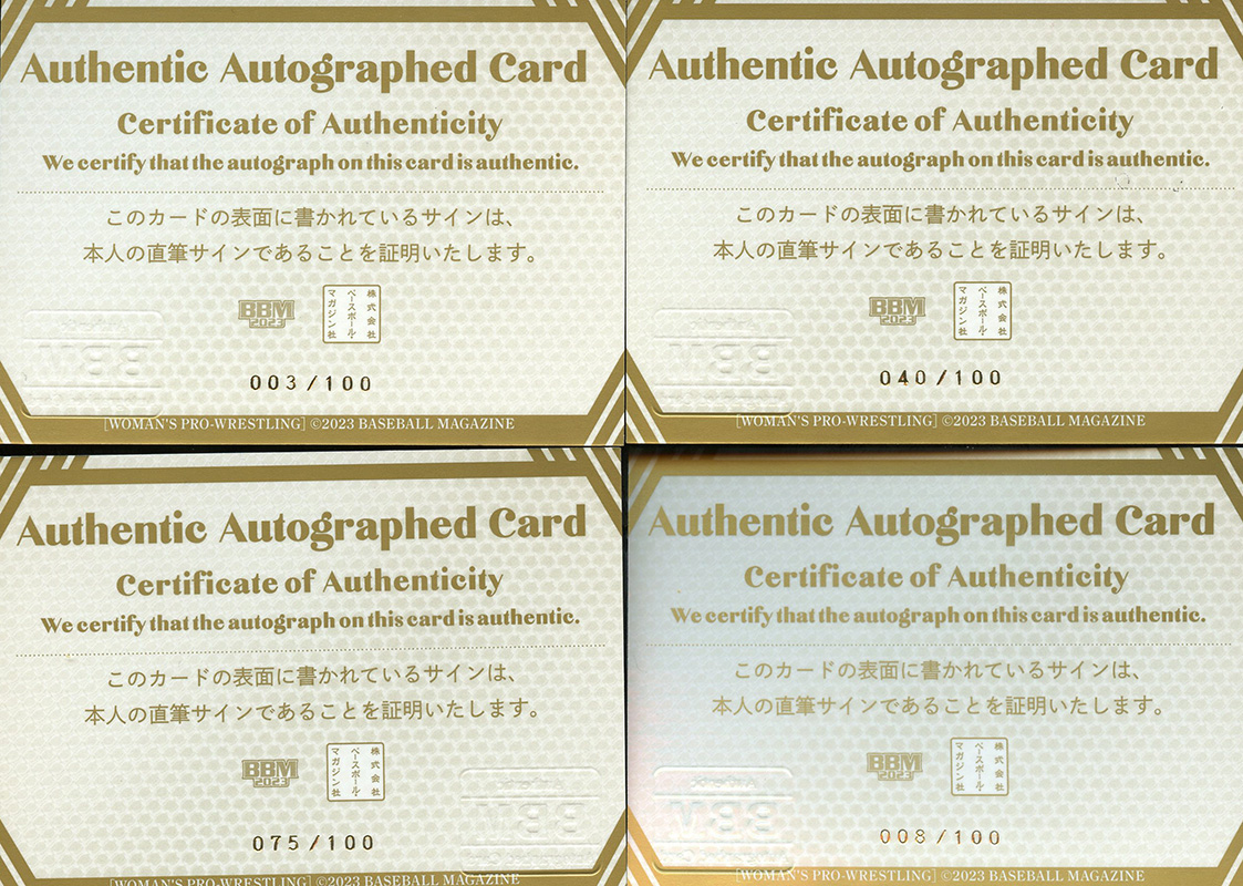 BBM Womens Wrestling Cards 2023 Autograph