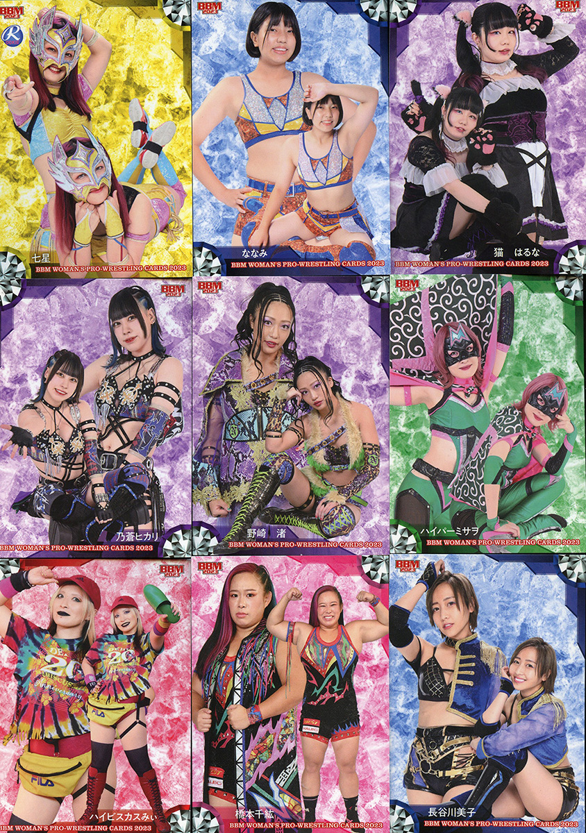 Womens Wrestling Card 2023 Base