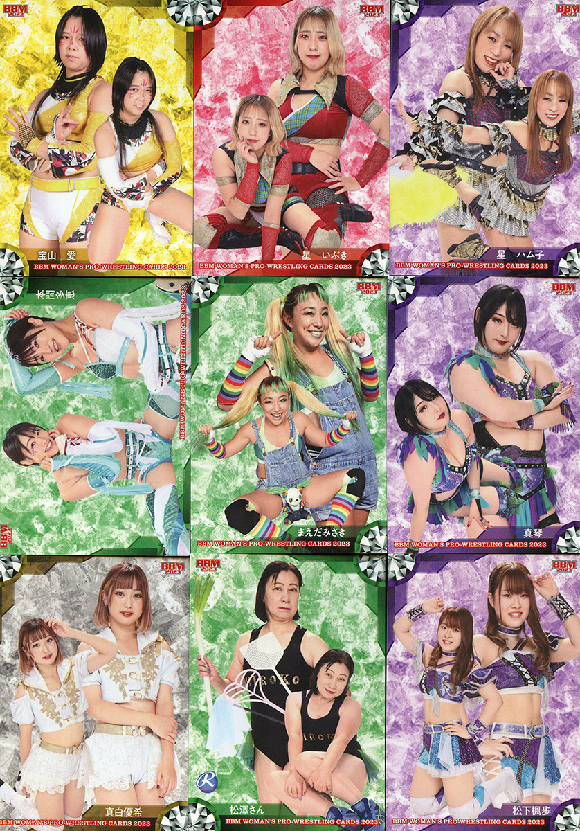 Womens Wrestling Card 2023 Base
