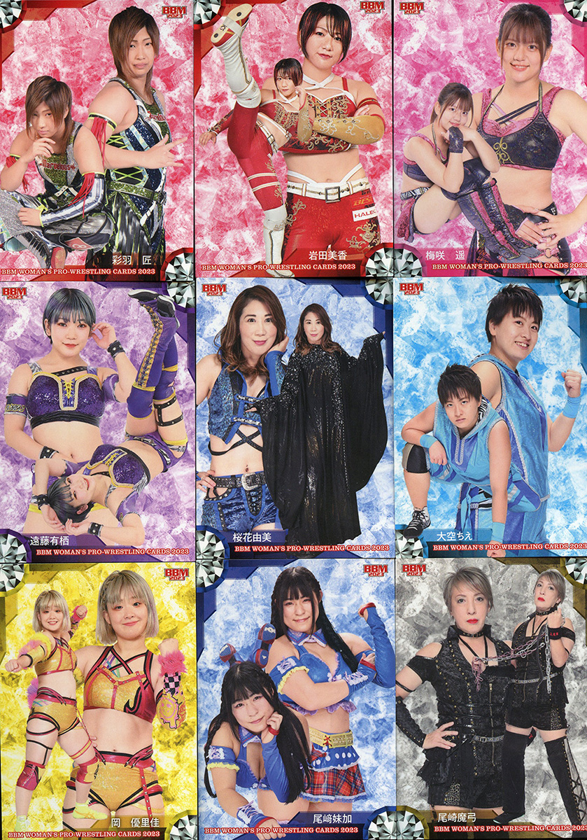 Womens Wrestling Card 2023 Base