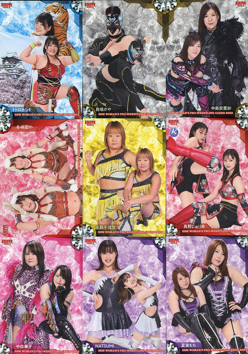 Womens Wrestling Card 2023 Base
