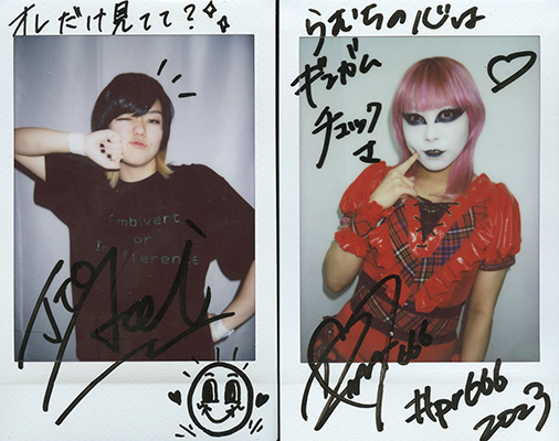 Checki Autograph Front