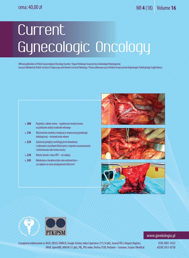 Current Gynecologic Oncology Ici Journals Master List