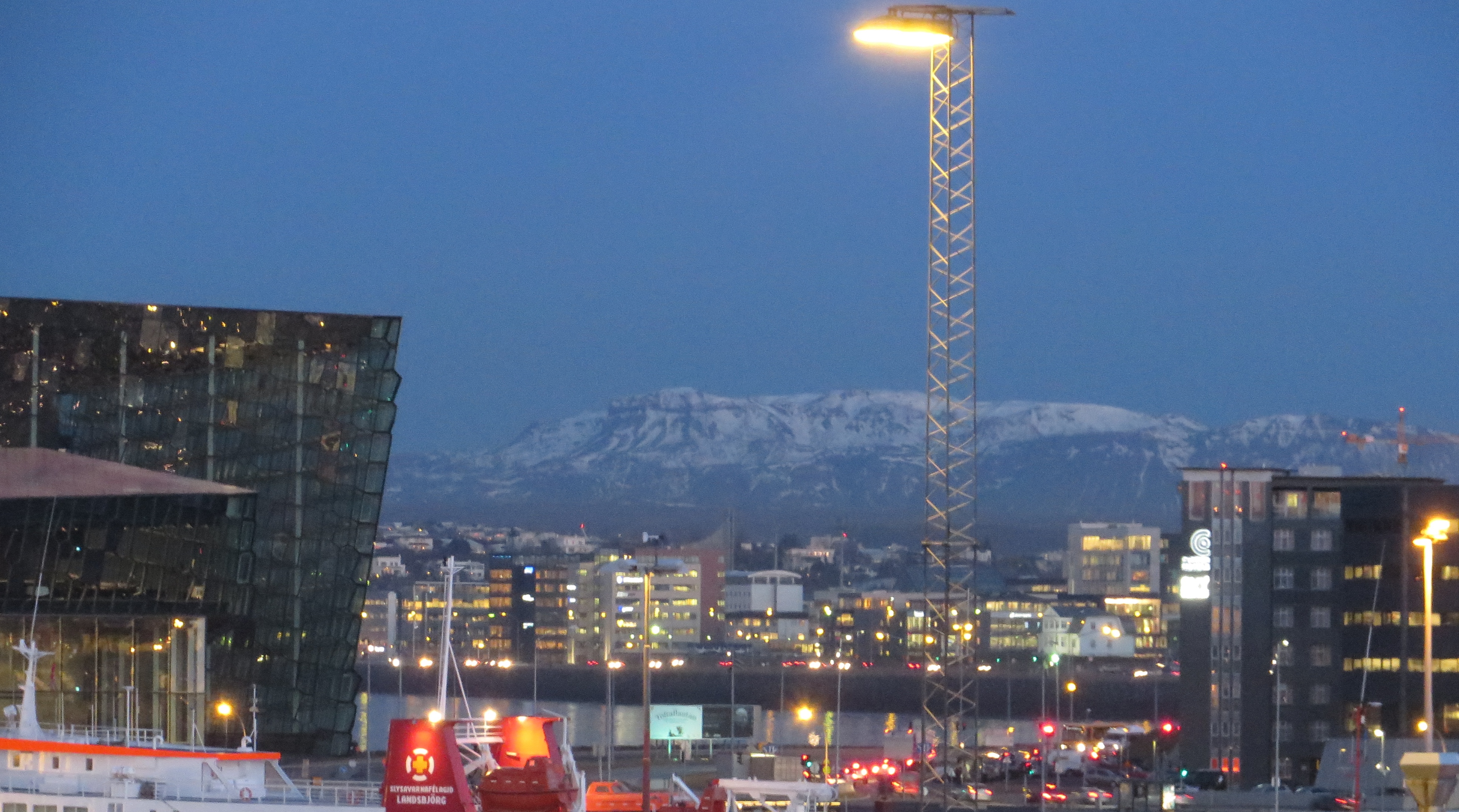Reykjavík harbour (looking east)
