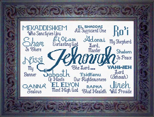 We may earn commission on some of the items you choose to buy. Jehovah