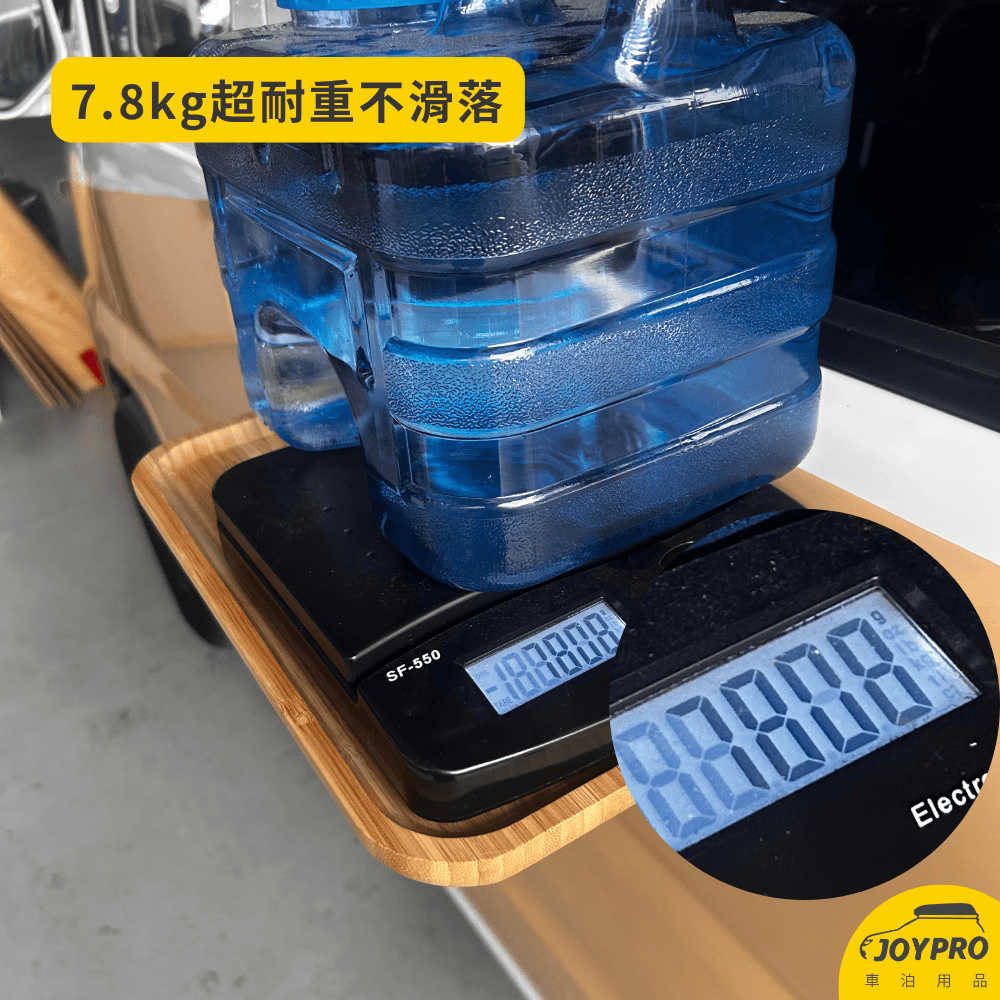 磁吸車邊桌(小) 露營桌