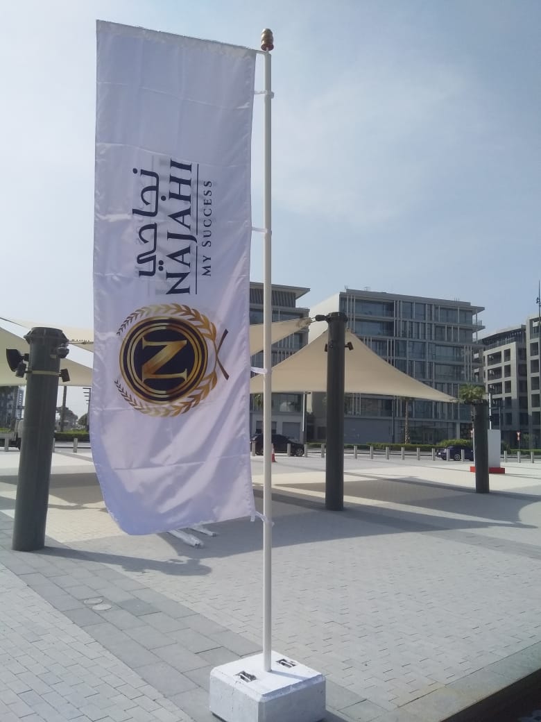 L Shape Flags Joys Flags - Premium Gradient Image Gallery - 8K