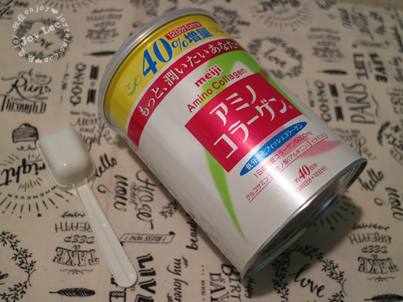 [生活飲品]明治膠原蛋白粉細緻粉末無腥味，始終如一的支持與喜歡～