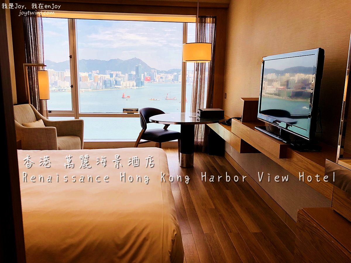 【香港住宿】香港萬麗海景酒店 交通便利 灣仔海旁看維多利亞海港美景 迷人的住宿空間