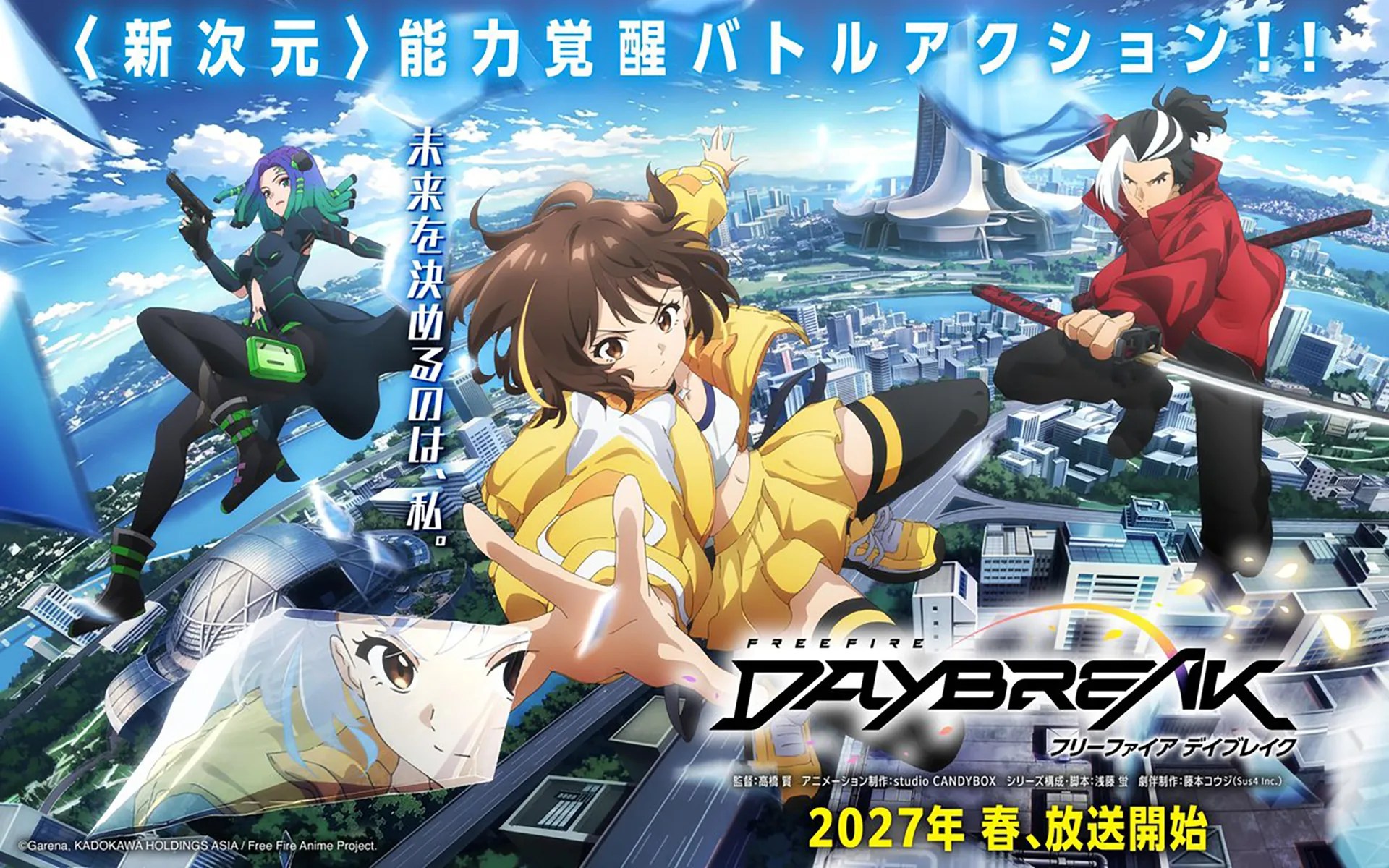 Free Fire Daybreak Anime Release Visual