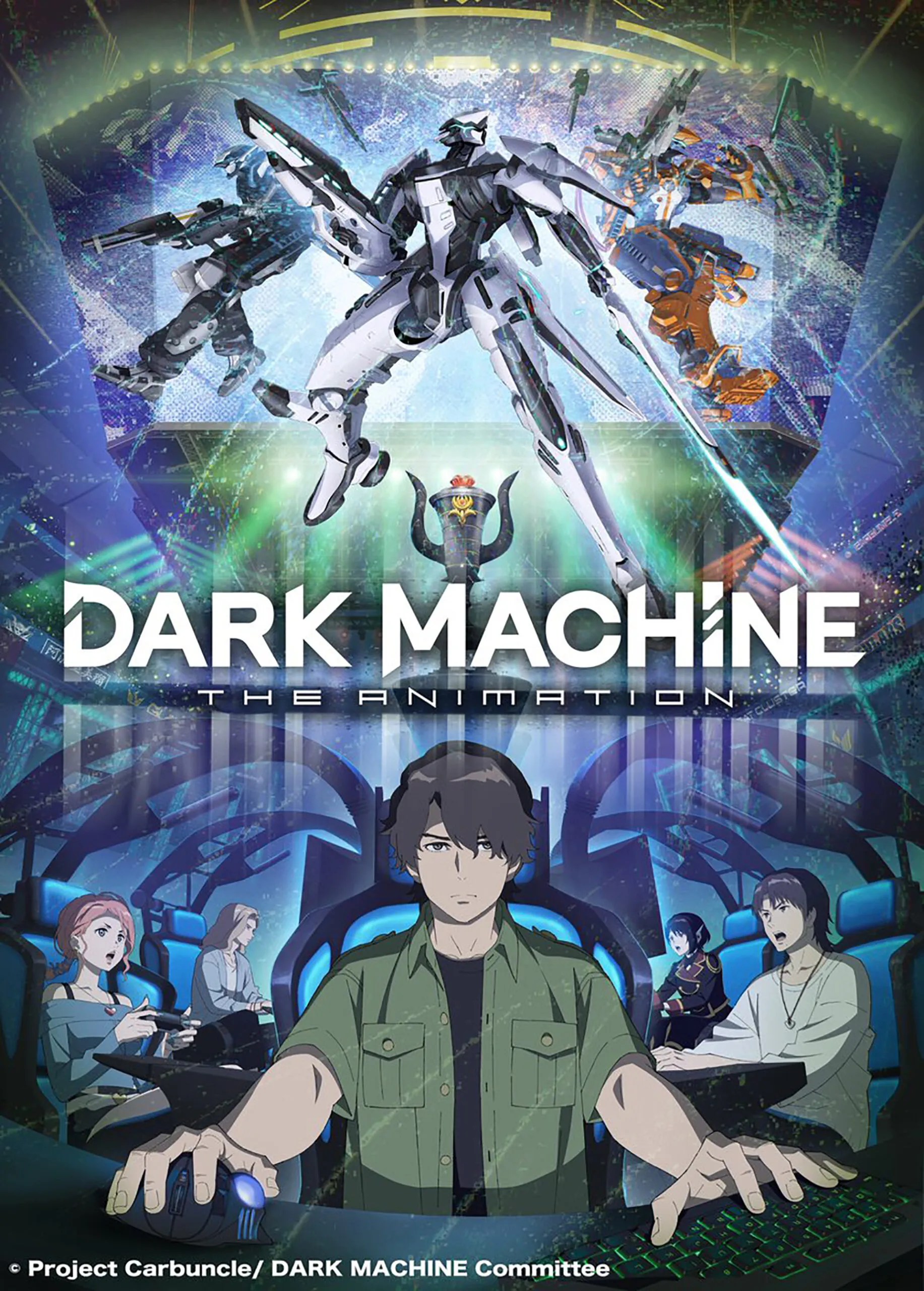 Dark Machine The Animation Anime Key Visual