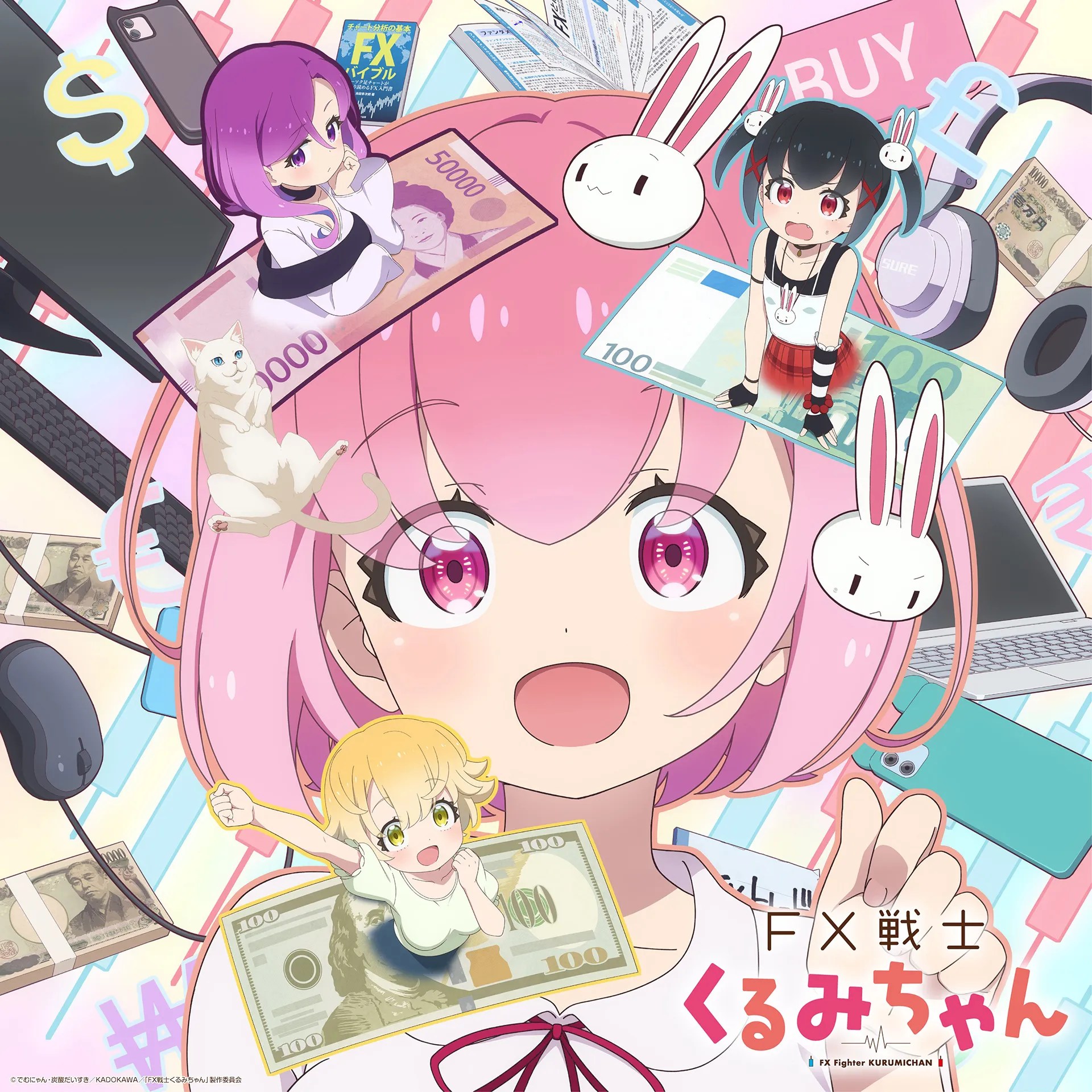 FX Fighter Kurumi-chan Anime Key Visual