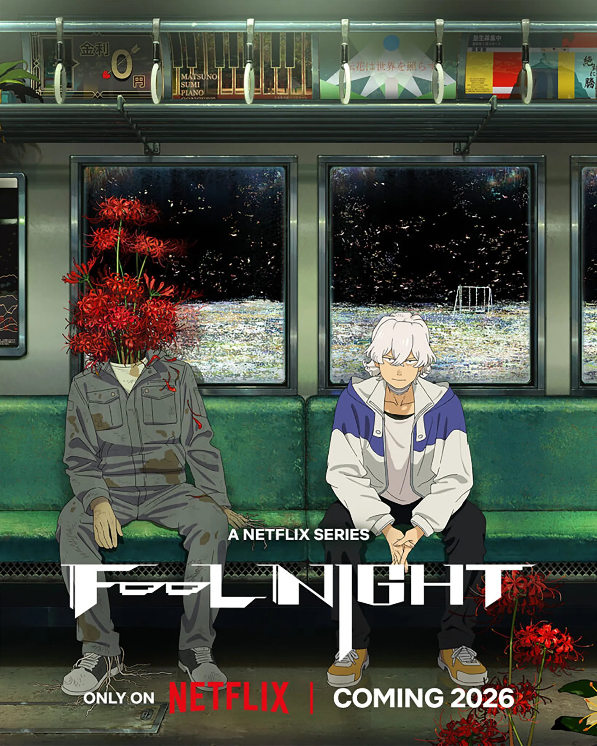 Fool Night Anime Key Visual
