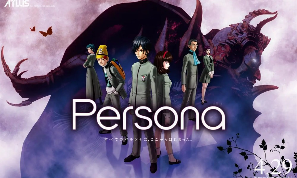 Persona 1 Game Key Visual