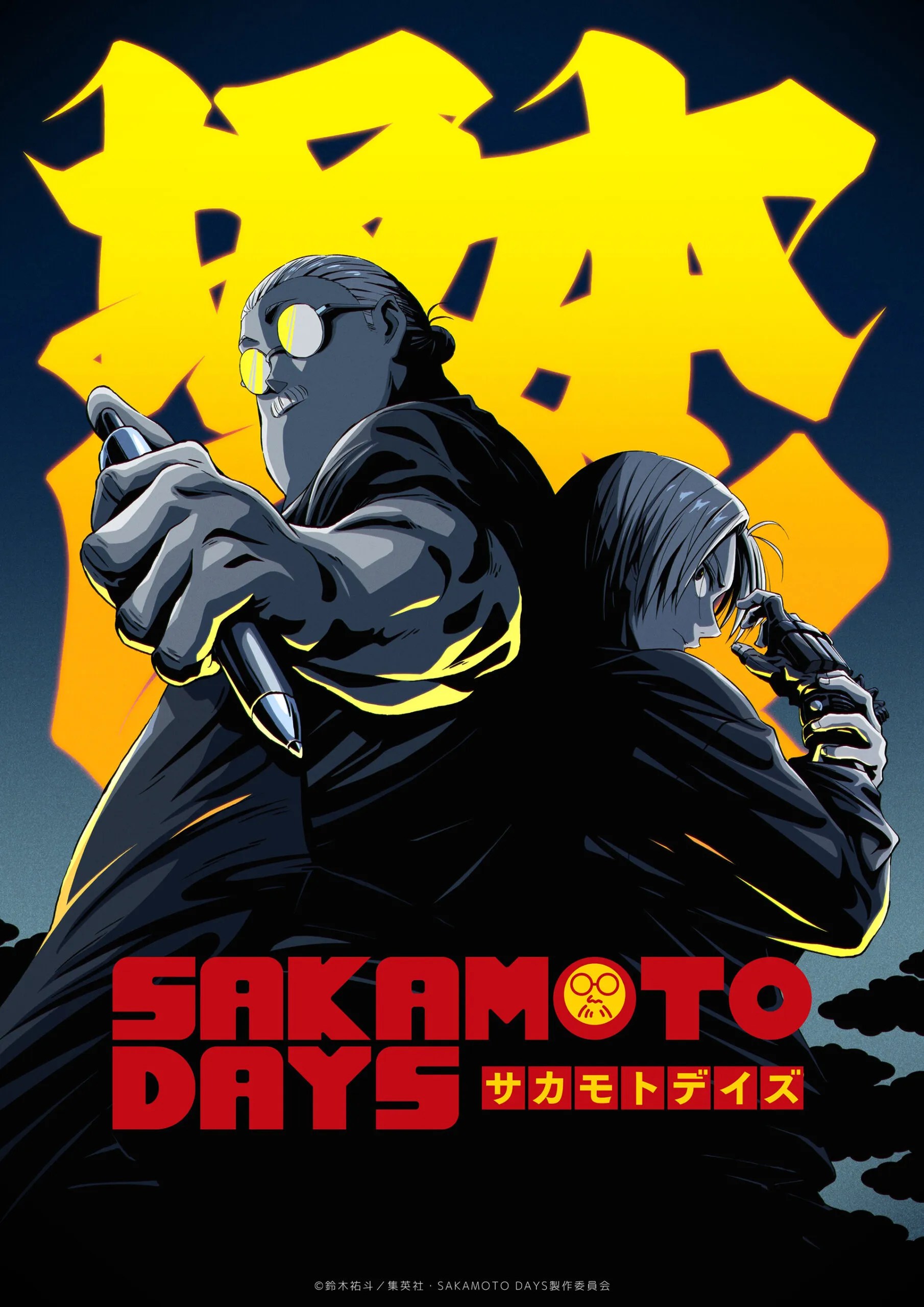 Sakamoto Days Seasone 2 Anime Key Visual