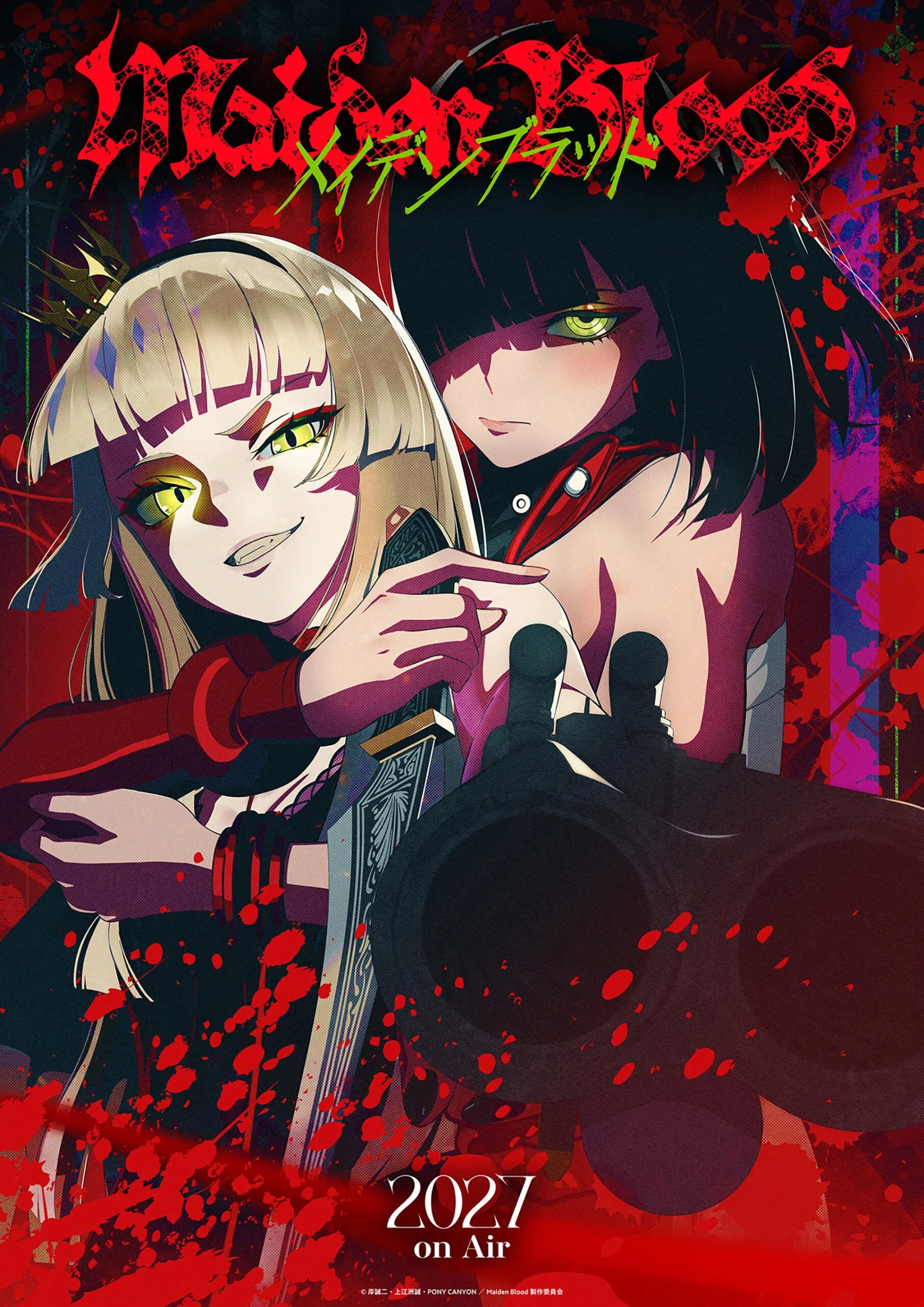 Maiden Blood Anime Release Visual