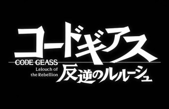 Code Geass Lost Stories Game Visual