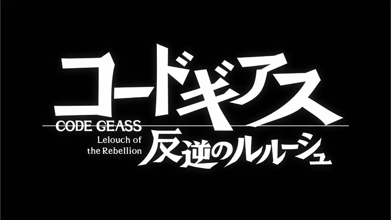 Code Geass Lost Stories Game Visual