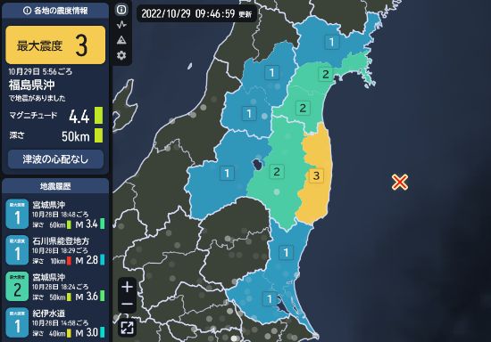 Github T0729 Srev Kaizou - Retina Sunset Textures for Desktop