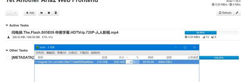 Aria2 Tracker - Download Creative Colorful Photo | Desktop