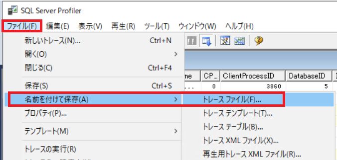 Github Ststeiger Sql Profiler Microsoft Sql Server Profiler Command - Light Pictures - Modern Ultra HD Collection