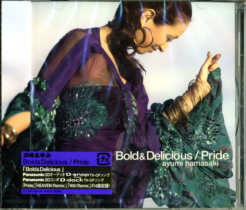 boldsealed001.jpg?ssl=1