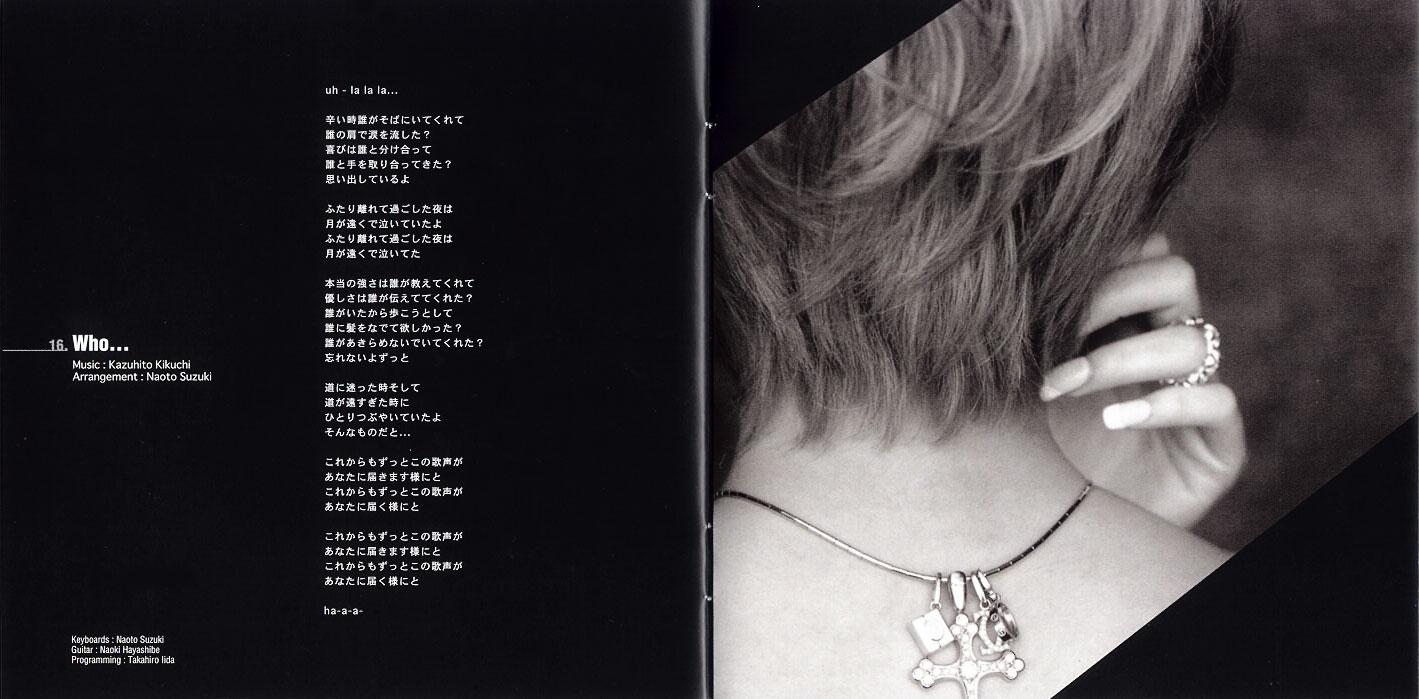 浜崎あゆみ BEST AVCS-10433 Amazon.co.jp: A BEST - 浜崎あゆみ: ミュージック