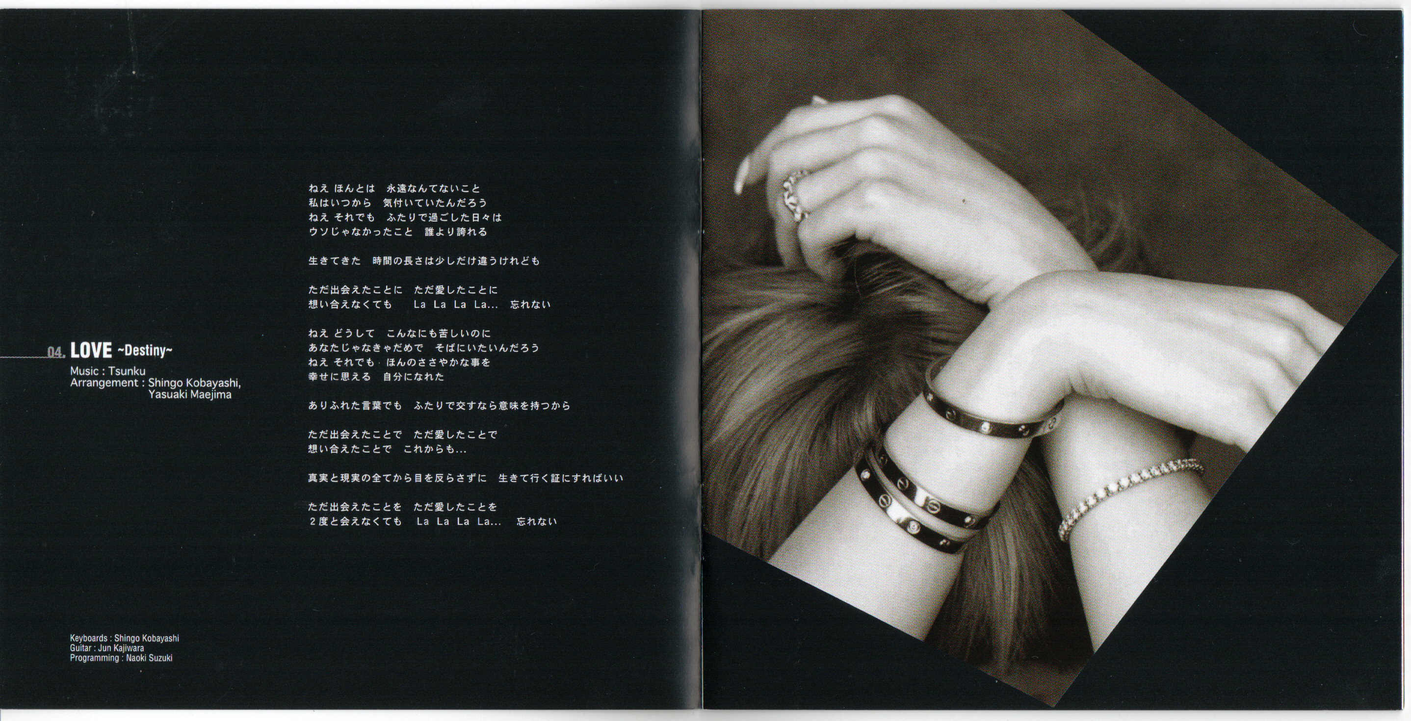 Ayumi Hamasaki (浜崎あゆみ): A BEST | Music Pixels
