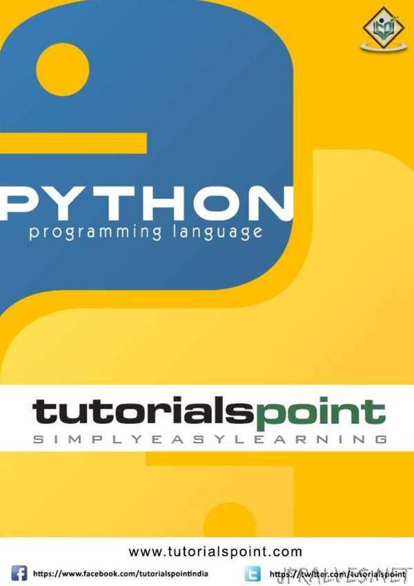 Tutorialspoint Learn Cpp Programming Language Jpralves Net - Stunning Full HD Abstract Arts | Free Download