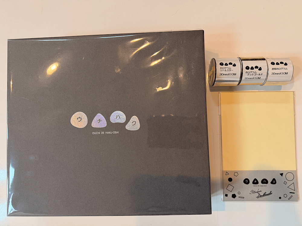 In-Store Shopping at Kimpakuya Uhei for Uchihaku Goods
