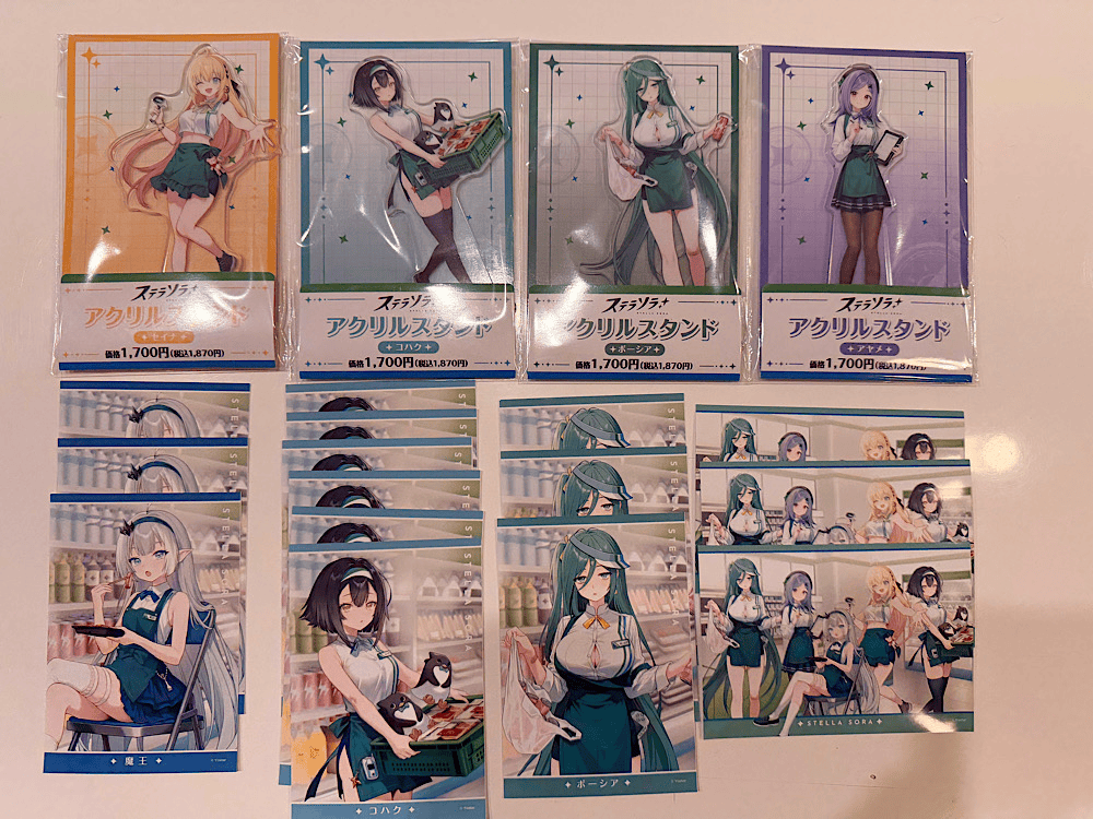 In-Store Shopping for Stella Sora & Family Mart Collaboration Goods