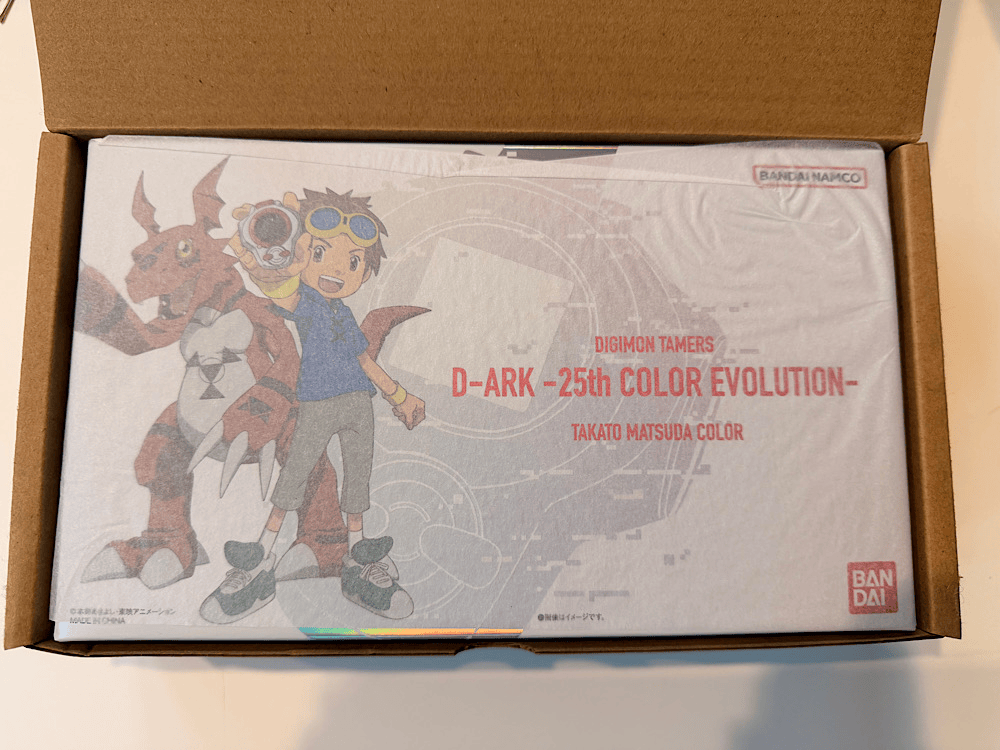 Digimon Tamers D-Ark 25th Color Evolution