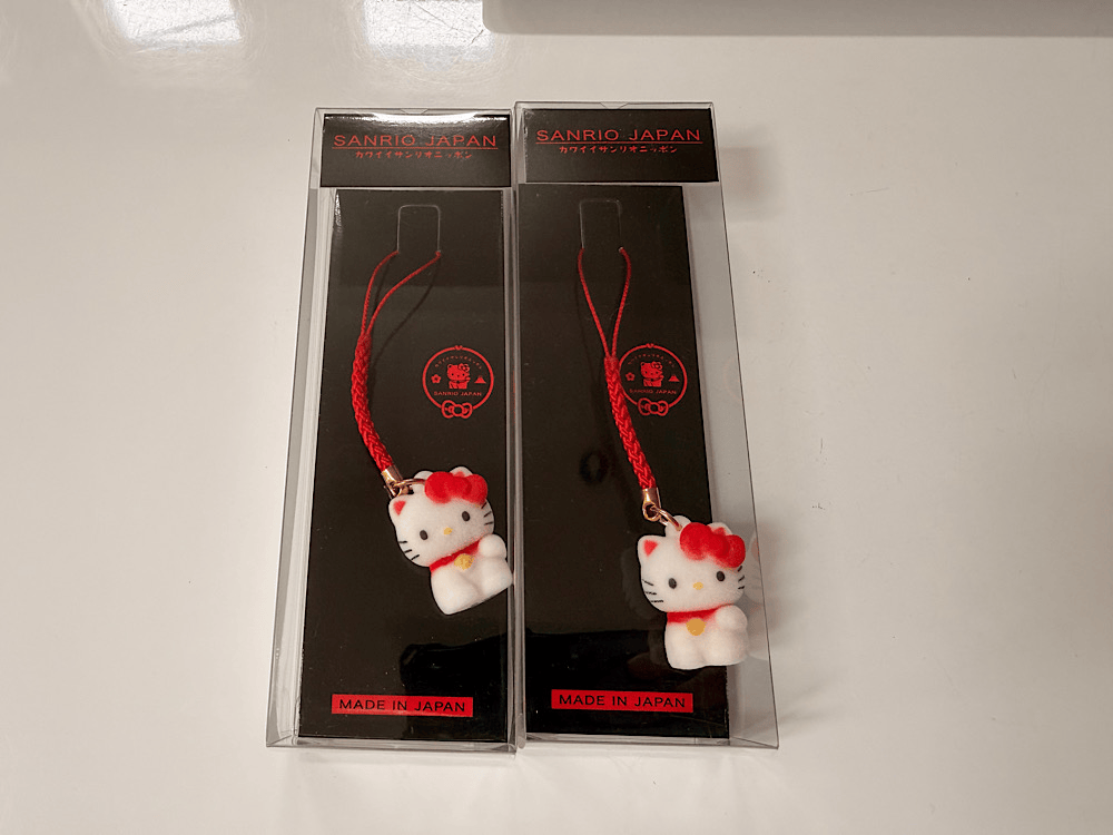 Hello Kitty Flocked Mascot Phone Charm
