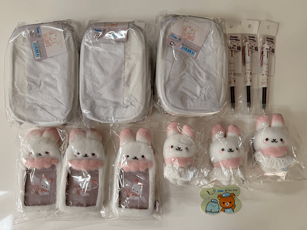 Sugarcocomuu Goods