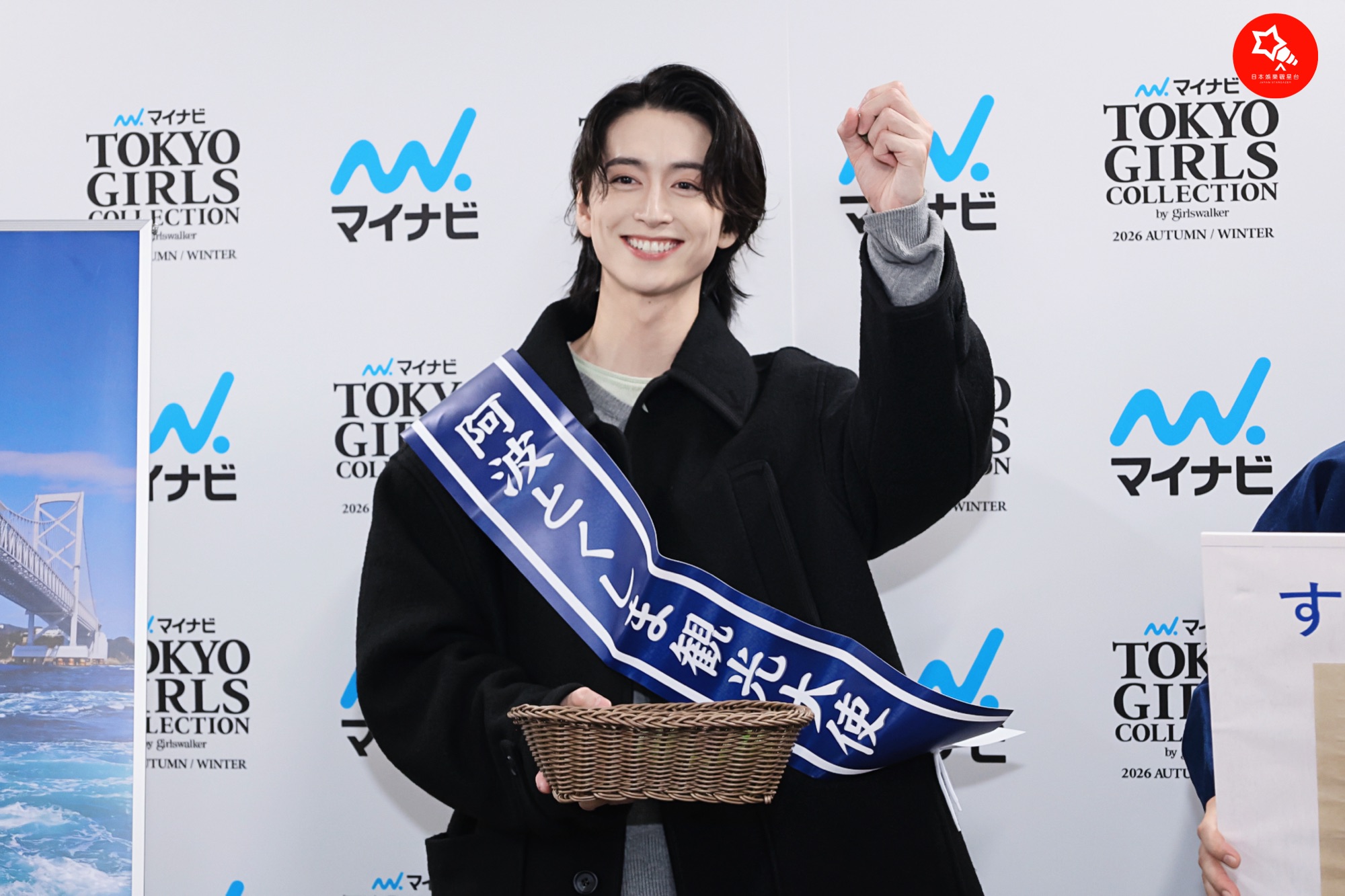 &TEAM、ONEUS来台決定！「MIXPOP CONCERT」6月20日に台湾・高雄で開催