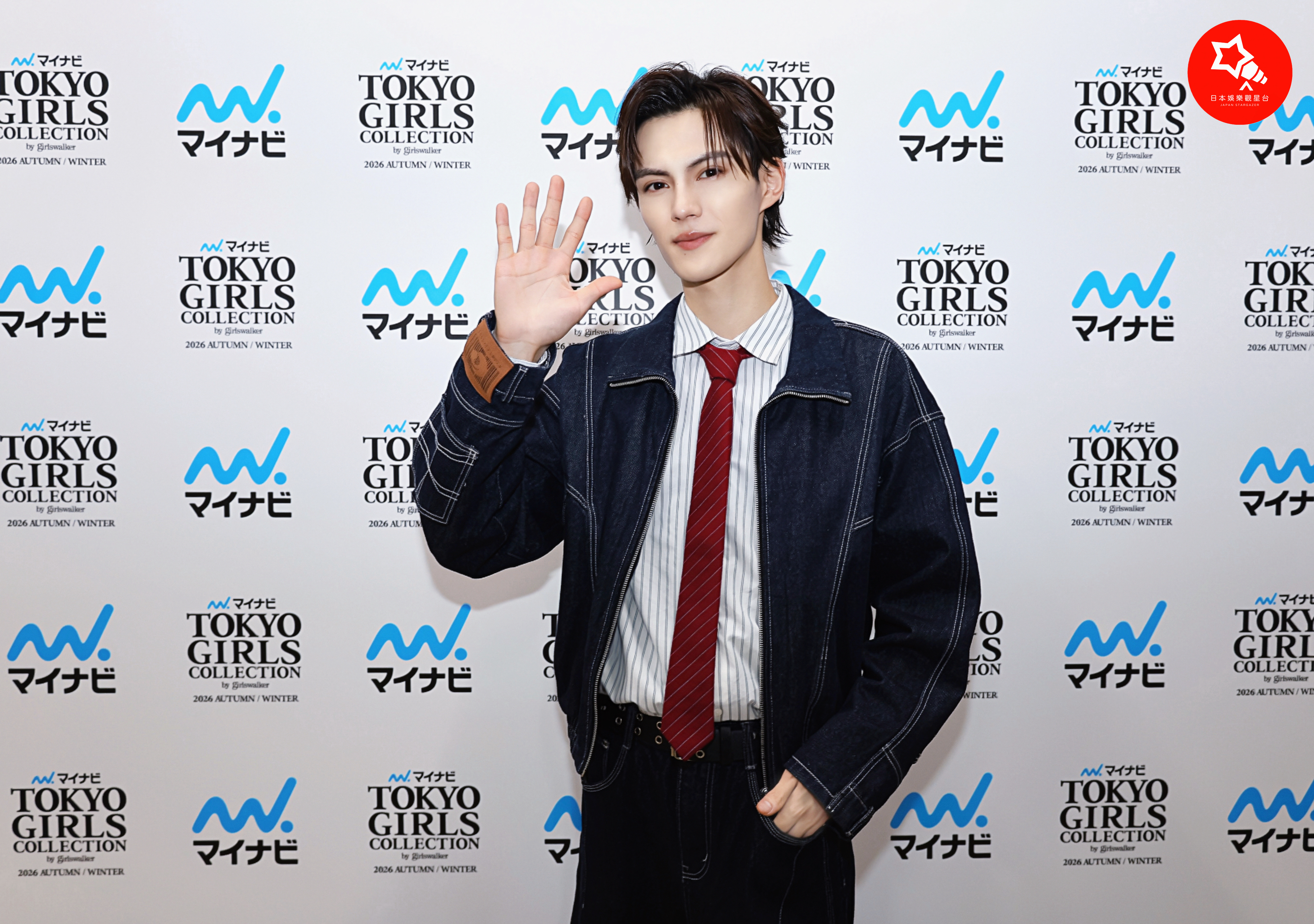 町田啓太、台北でデビュー15周年ファンミーティングを開催！空港で約