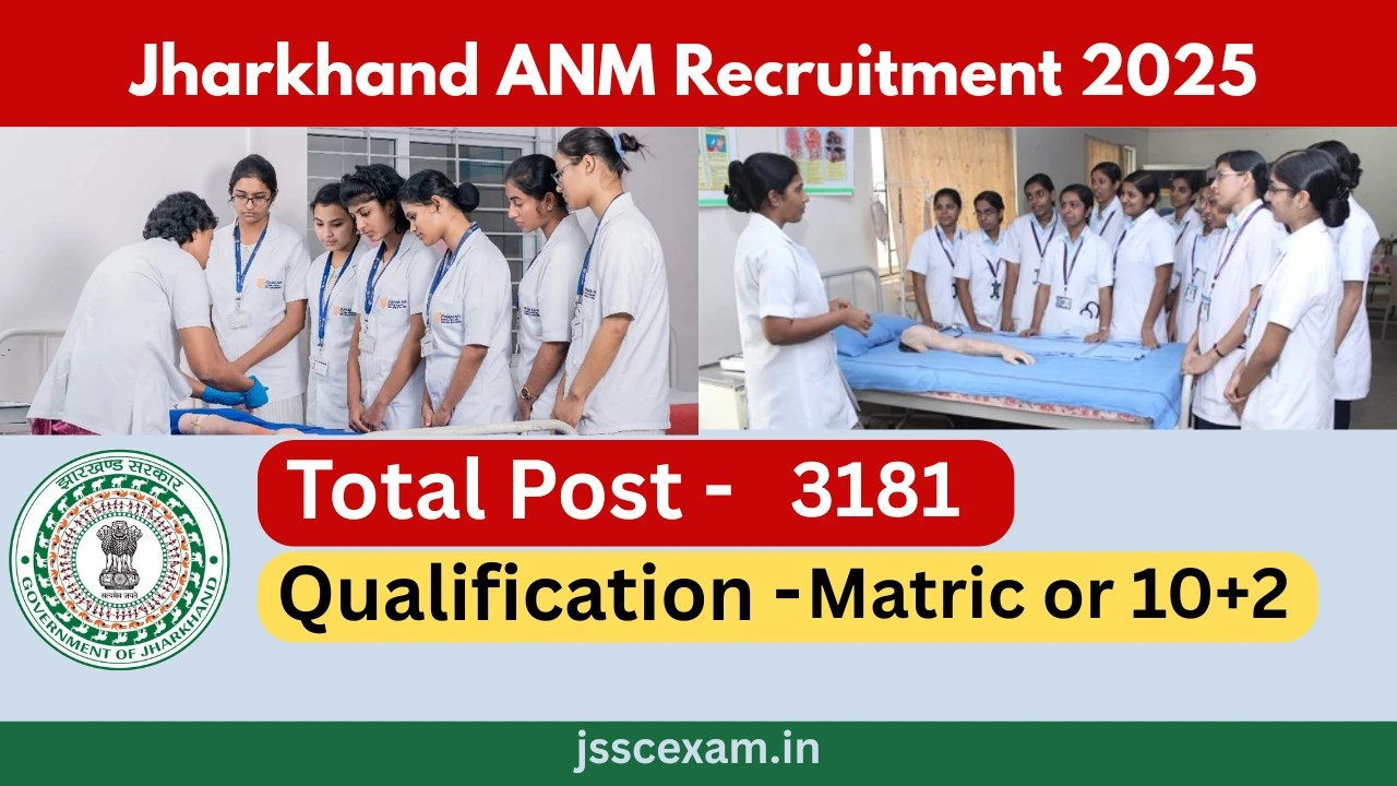 Jharkhand ANM Recruitment 2025