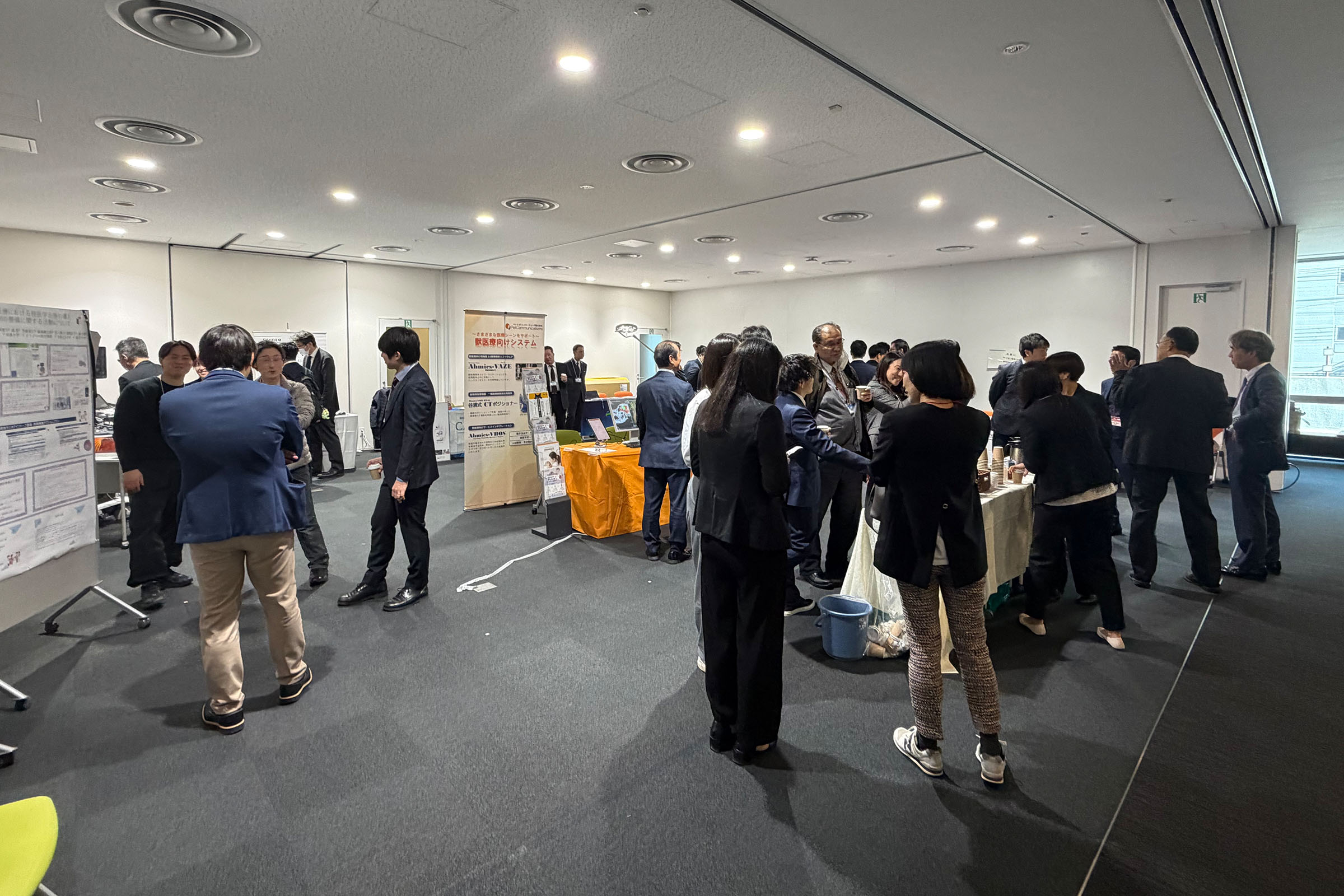 2026年の日本獣医画像診断学会開催予定 | JSVDI