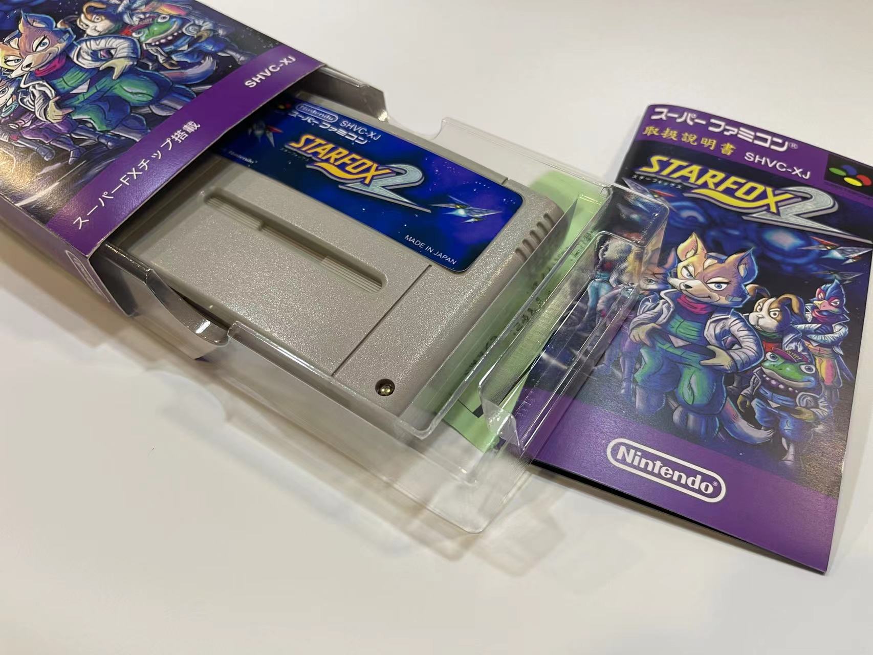 SFC Cartridge Inner Tray