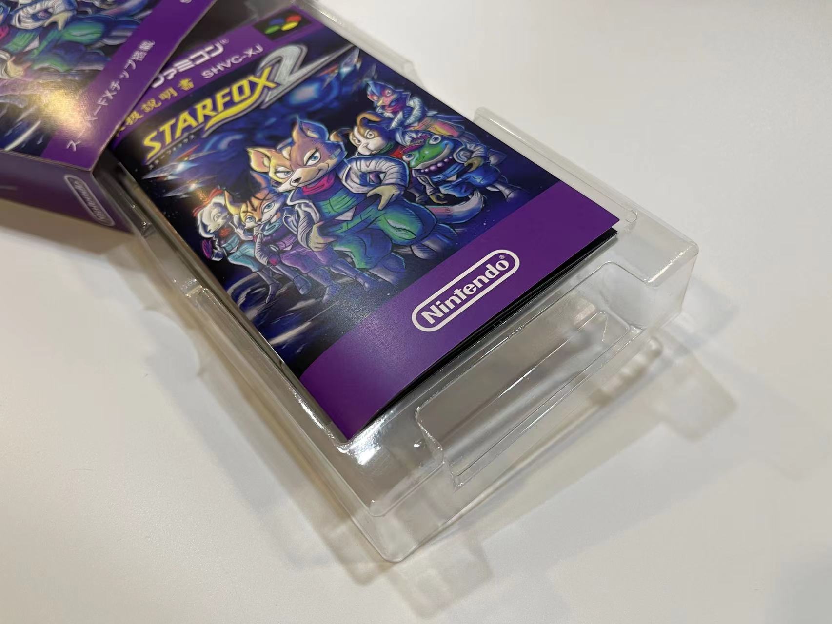 SFC Cartridge Inner Tray