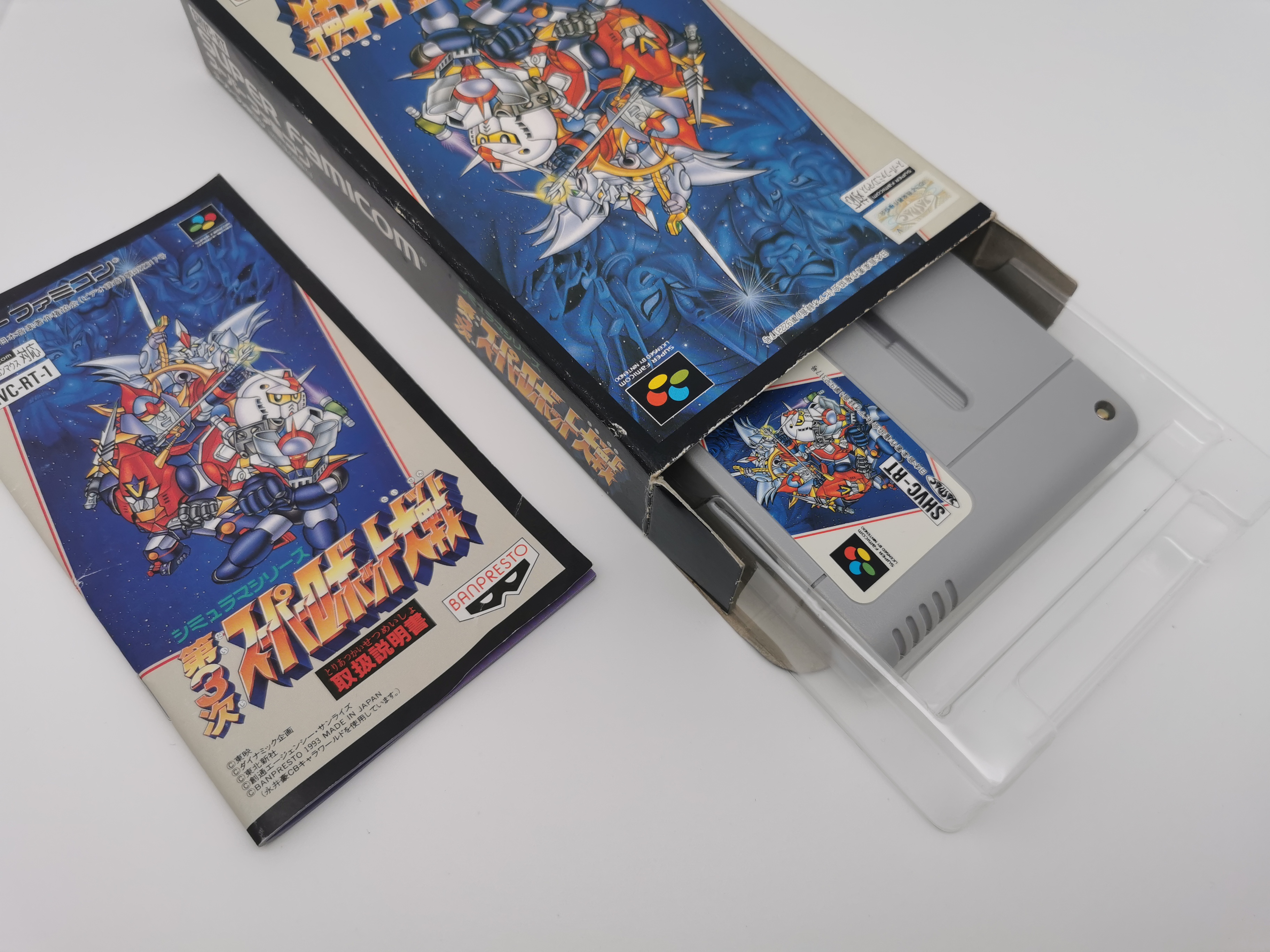 SFC Cartridge Inner Tray