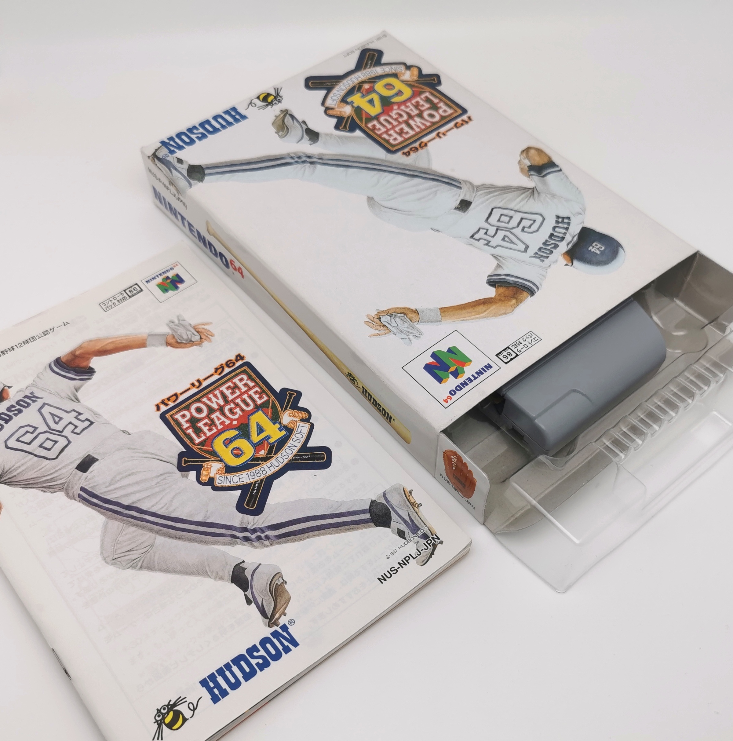 N64 Cartridge Inner Tray J&T Studio