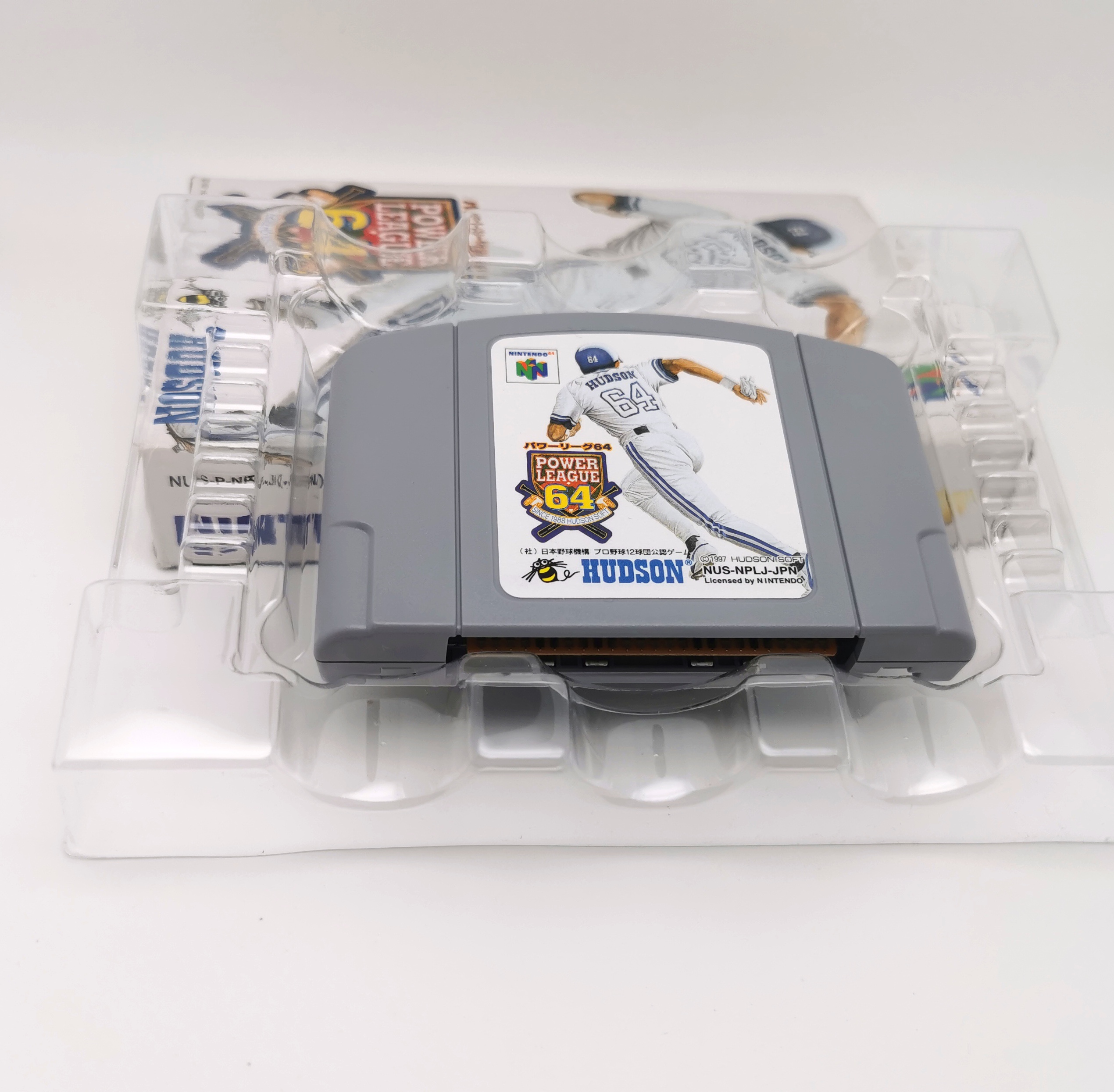 N64 Cartridge Inner Tray J&T Studio