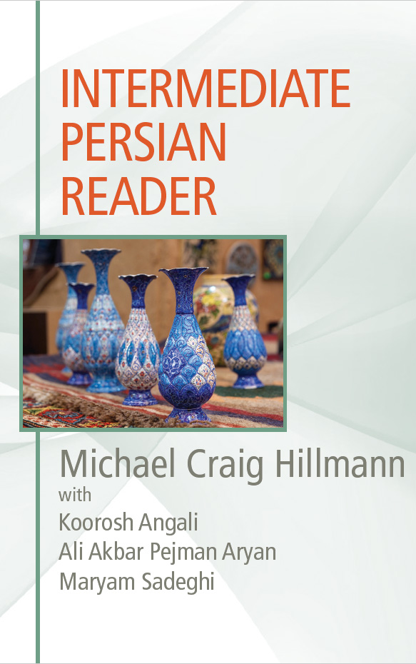 Intermediate Persian Reader - JTG Press